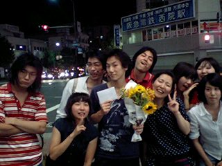 20080831.jpg
