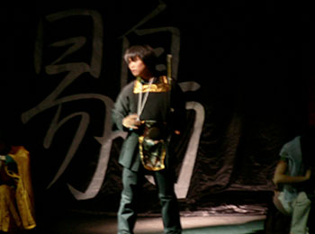 公演写真